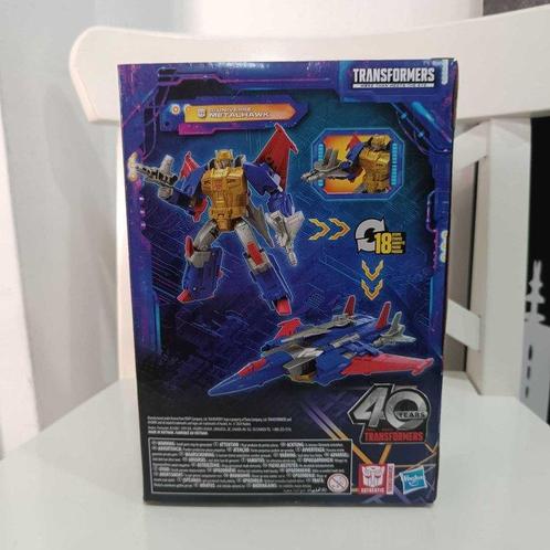Transformers - - Accessoire de film Edition Premium G1, Verzamelen, Film en Tv
