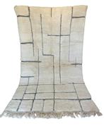 Tapis - 270 cm - 150 cm, Huis en Inrichting, Nieuw