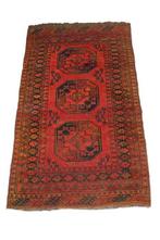Afghaans tapijt in koper/goudkleur handgemaakte wol, goede, Nieuw