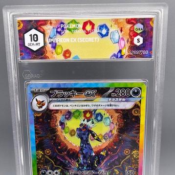 UMBREON EX (SECRET) Terastal Festival Ex Graded card - Graad