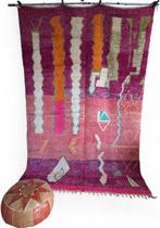 Beni Mellal- Berber Tapijt B1.8 - Tapis Berber, tapis Beni, Huis en Inrichting, Nieuw