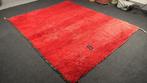 Maroc berbère - Tapis - 245 cm - 200 cm, Huis en Inrichting, Stoffering | Tapijten en Vloerkleden, Nieuw