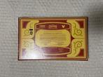 Panini Disney Anthology - 1 Sealed box, Verzamelen, Nieuw
