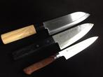 MASAMUNE / Set of 3 /  DEBA  SANTOKU  PETTY -, Antiek en Kunst