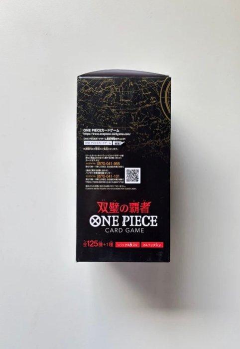 Bandai Namco - 1 Box - One Piece - OnePiece Wings of the, Hobby en Vrije tijd, Verzamelkaartspellen | Overige