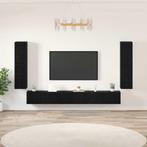 vidaXL Tv-meubelset 5 pcs Zwart eiken Bewerkt hout, Huis en Inrichting, Kasten |Televisiemeubels, Verzenden, Nieuw