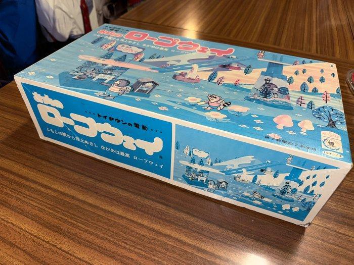 ToyTown - Speelgoed Funivia elettrica Toita Toy Town made in, Antiquités & Art, Antiquités | Autres Antiquités