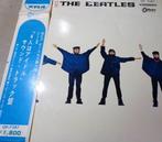 Beatles - Help! / Very Rare (with OBI)  Red Translucent