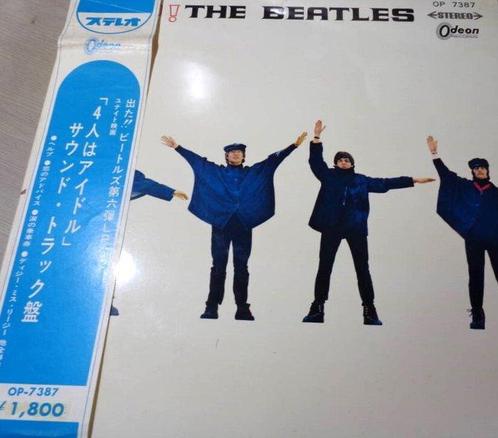 Beatles - Help! / Very Rare (with OBI)  Red Translucent, CD & DVD, Vinyles Singles