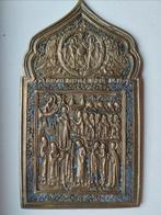 Icoon - Pokrov van de Moeder Gods - Brons, Emaille