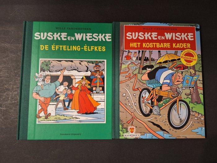Suske en Wiske Trilogie - Het kostbare kader / De Gouden, Boeken, Stripverhalen