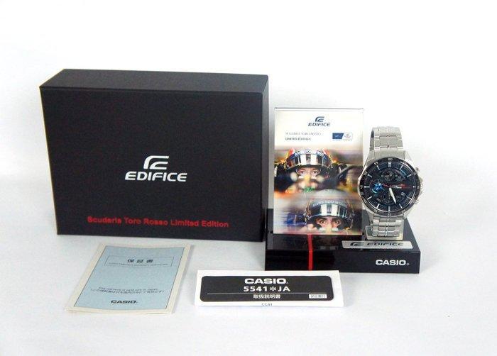 Casio - EDIFICE Chronograph Stainless Men’s Watch - Scuderia, Handtassen en Accessoires, Horloges | Heren