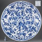 Soucoupe - Porcelaine - HUGE! Kangxi 6 character mark!! -, Antiquités & Art, Antiquités | Autres Antiquités
