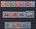 België 1918 - reeks Rode Kruis - OBP/COB 150/63, Gestempeld