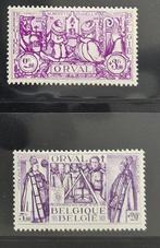 Belgique 1933 - Grande série Orval (= deuxième Orval) pour