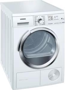 Siemens Wt46w581 Warmtepompdroger 7kg, Elektronische apparatuur, Ophalen of Verzenden, Nieuw