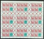 Duitse Democratische Republiek (DDR) 1960 - DDR MHB 9, Postzegels en Munten, Gestempeld