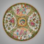 19e-eeuws antiek medaillonbord - Porselein - China - Qing, Antiquités & Art