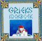 Grieks kookboek 9789055136155 Bert Witte, Boeken, Kookboeken, Verzenden, Gelezen, Bert Witte