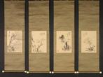 Very fine set Landscapes through four seasons, signed -