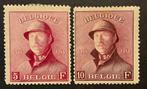 België 1919/1919 - Albert I Helm - Volledige Reeks - betere, Postzegels en Munten, Gestempeld