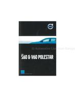 2015 VOLVO S60 | V60 POLESTAR BROCHURE NEDERLANDS, Nieuw
