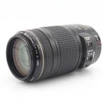 Canon EF 70-300mm F/4-5.6 IS USM | Tweedehands, Verzenden, Zo goed als nieuw