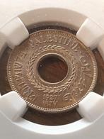 Palestina. 1 Mil and 5 Mil (2 Certified Coins NGC MS 63)