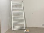 Veiling - Ares elektrische radiator 1415x600mm 800W wit, Nieuw