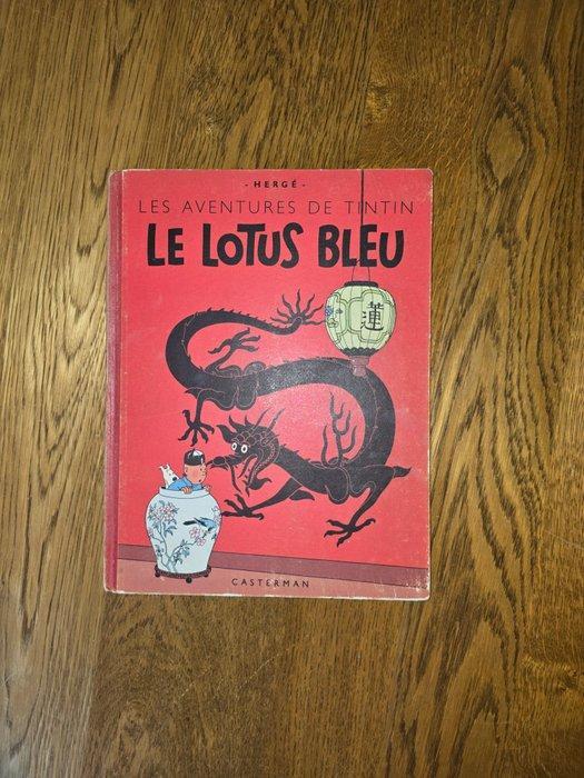 Tintin T5 - Le Lotus Bleu (B2) – C - 1 Album - Herdruk -, Boeken, Stripverhalen