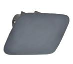 CACHE LAVE-PHARE GAUCHE POUR BMW S1 F20 F21, Verzenden, Nieuw