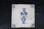 Tegel (3) - Delft - 17e eeuw, Antiek en Kunst