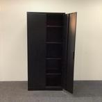 Metalen draaideurkast zelfbouwkast, vv 4 legborden en, Nieuw in verpakking, Bureau