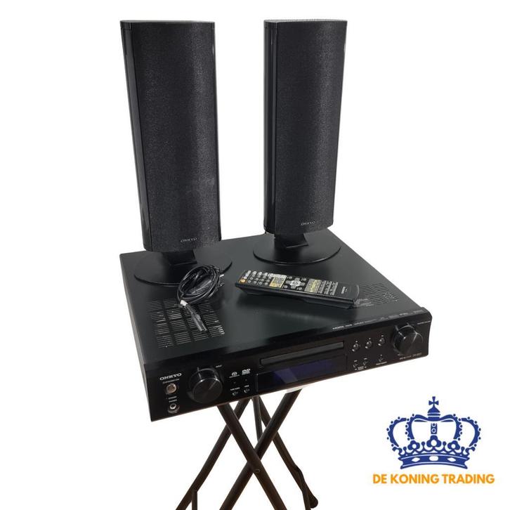 Onkyo DR-S501 | Home cinema set | DVD Receiver | Luidspreker, Audio, Tv en Foto, Home Cinema-sets, Overige systemen, Gebruikt