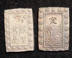 Japan. ND, 19th century 2×Bu -Gin (Zonder Minimumprijs)