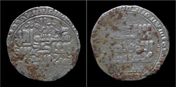 998-1030ad Islamic Ghaznavids Mahmud-caliph al-qadir Ar d... beschikbaar voor biedingen