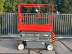 SkyJack SJ3219 8m schaarhoogwerker hoogwerker Skyjack, Zakelijke goederen, Machines en Bouw | Liften, Steigers en Ladders, Ophalen