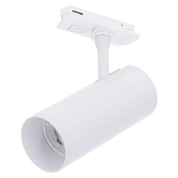 Luxar 1-Fase Railarmatuur GU10 Wit, Maison & Meubles, Lampes | Plafonniers, Envoi