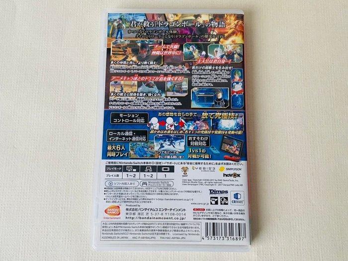Nintendo - Switch - Dragon Ball Xenoverse 2 for Nintendo, Games en Spelcomputers, Spelcomputers | Overige Accessoires