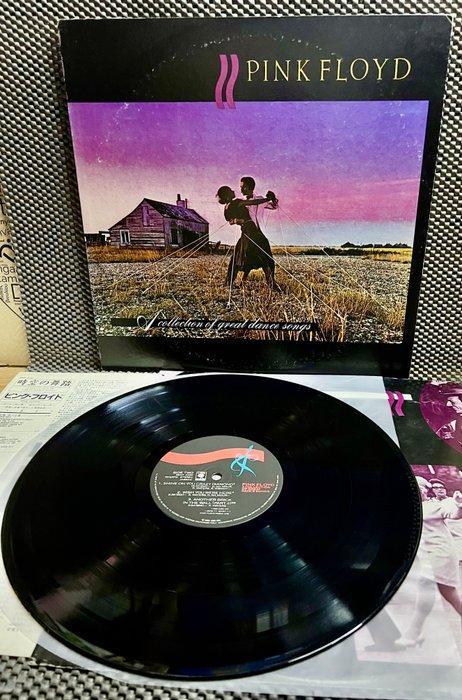 Pink Floyd - A Collection of Great Dance Songs - 1st Japan, Cd's en Dvd's, Vinyl Singles