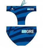 Special Made Turbo Waterpolo broek GREECE, Sports nautiques & Bateaux, Water polo, Verzenden