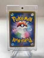 Pokémon Card - Dracaufeu V – Shiny Star V – 307/190 – Full, Nieuw