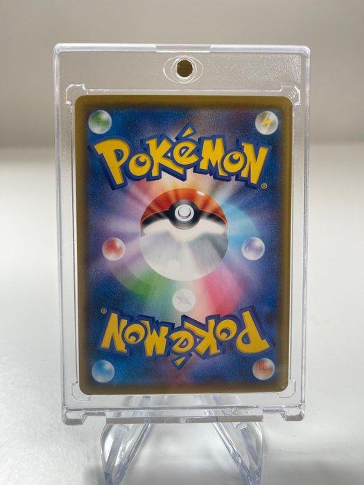Pokémon Card - Dracaufeu V – Shiny Star V – 307/190 – Full, Hobby en Vrije tijd, Verzamelkaartspellen | Pokémon