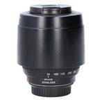 Canon EF 70-300mm f/4.5-5.6 DO IS USM met garantie, Ophalen of Verzenden, Gebruikt