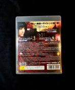 Sony - Playstation 3 (PS3) - Siren: New Translation, Games en Spelcomputers, Nieuw