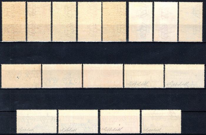 Italiaans Cyrenaica 1932/1943 - Grote lot met verschillende, Postzegels en Munten, Postzegels | Europa | Italië