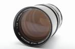 Minolta Auto Tele Rokkor-PF 2,8/135mm | Objectif d’appareil