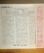 John Mayall, Eric Clapton - John Mayall and Eric Clapton -, Nieuw in verpakking