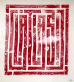 LAtlas (1978) - Estamp Rouge, Antiquités & Art