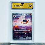 Pokémon - Charizard EX FA - 151 Japanese 201/165 Graded card, Hobby & Loisirs créatifs